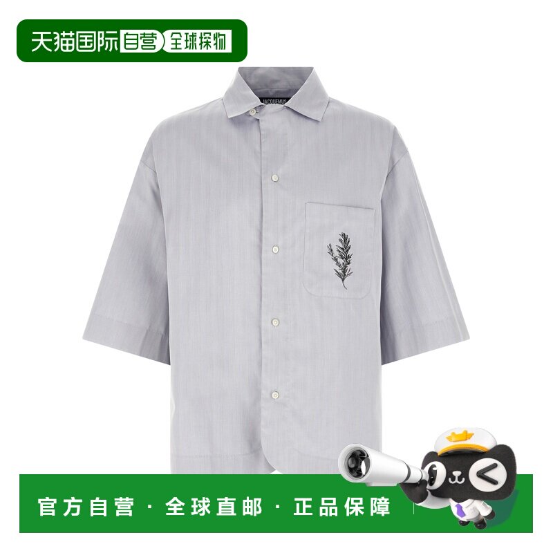 1h可退 JACQUEMUS 男士衬衫 26ESHM00610AW007763GU SS2026
