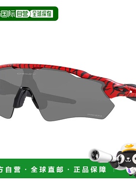 OAKLEY Radar EV Path Red Tiger Prizm 太阳镜 男士