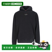 Boxt 潮奢 迪赛 黑色 Hood Diesel 连帽衫 T10 1h可退 男士 A19