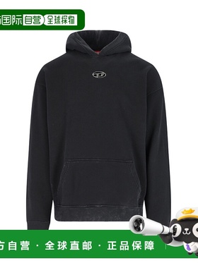 1h可退 潮奢 Diesel 迪赛 男士 黑色 S-Boxt-Hood-T10 连帽衫 A19