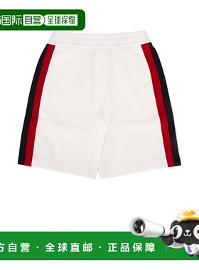 1h可退 潮奢 Moncler 盟可睐 女童 长裤童装 8H00012809AG034