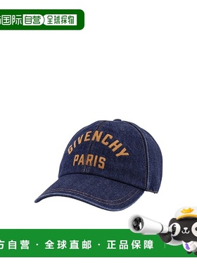 GIVENCHY 男士帽子 BPZ0BWP0XY415 AW2025 蓝色 牛仔帽子
