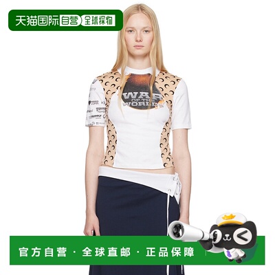 1h可退 潮奢 Marine Serre 女士 Regenerated Graphic Baby Fit T