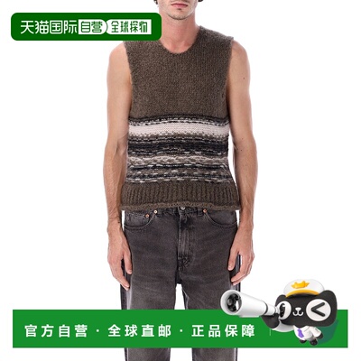 1h可退 潮奢 Our Legacy 男士 Blur 'Fair Isle' 马海毛羊毛背心