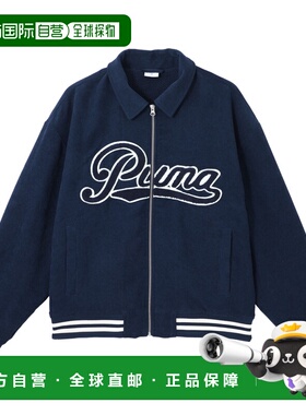 PUMA TEAM Cat Club 男子梭织运动外套