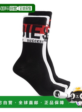 DIESEL男士袜子SKMRAYTHREEPACK00SAYJ0IQARE6891