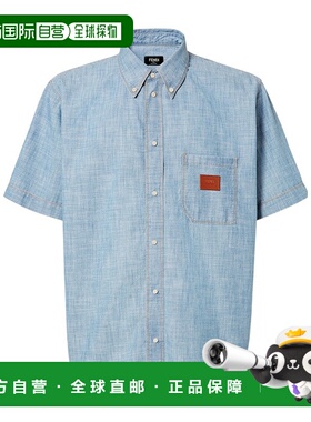 FENDI 男士衬衫 FS1321AUWXF0LQ0 SS2025 蓝色 Chambray 衬衫短袖