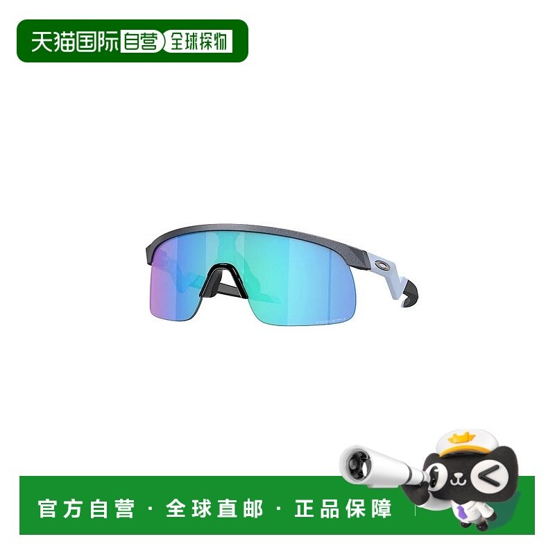 1h可退 潮奢 Oakley 欧克利 RESISTOR OJ9010 901016 太阳镜 OJ90