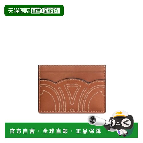 CELINE 女士钱包 10M873BFV04LU AW2025 棕色 绗缝卡夹卡包