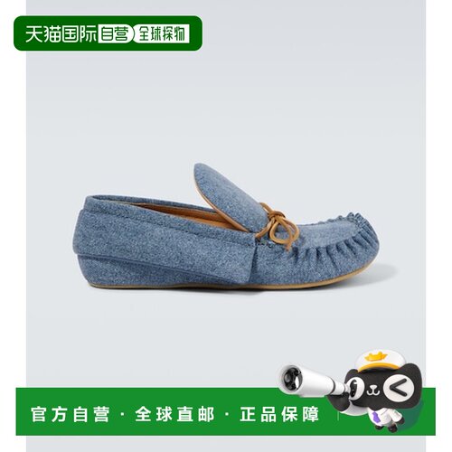 J.W.Anderson男士乐福鞋 【付后1h可退】