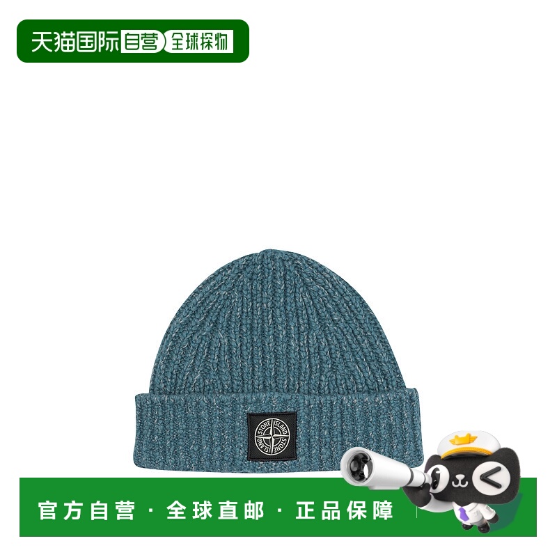 STONE ISLAND男士帽子N100014S00N1V0M57