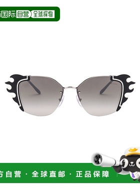 1h可退 PRADA 女士眼镜 0PR59VS4285O0 AW2024 灰色普拉达太阳镜