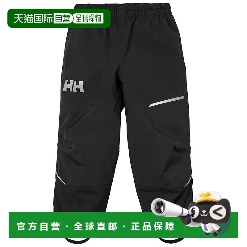 HELLY HANSEN Sogn 裤子 中性