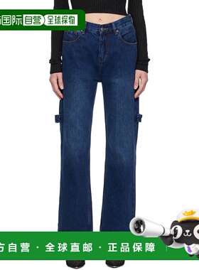 1h可退 潮奢 WYNN HAMLYN  女士 蓝色 Tool 牛仔裤 PF23TR102121