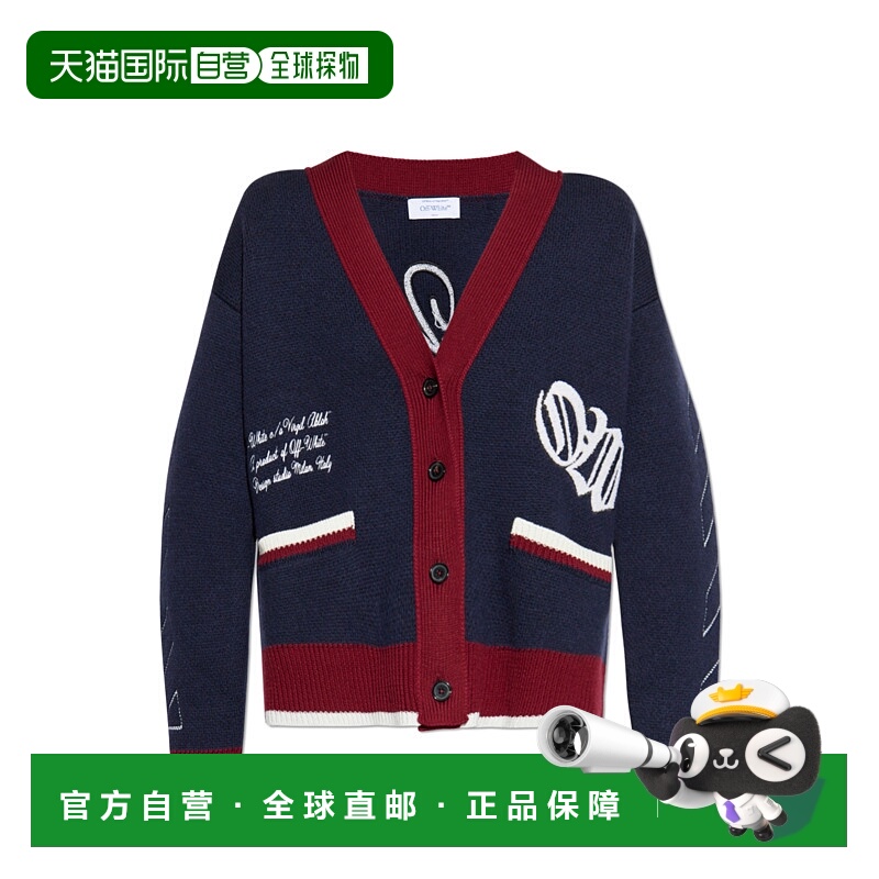 1h可退 OFF-WHITE 女士针织衫 OWHB04GF25KNI0014801 AW2025羊毛