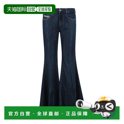 DIESEL 女士牛仔裤 A1788909N6101 SS2026 深棕色 喇叭牛仔裤