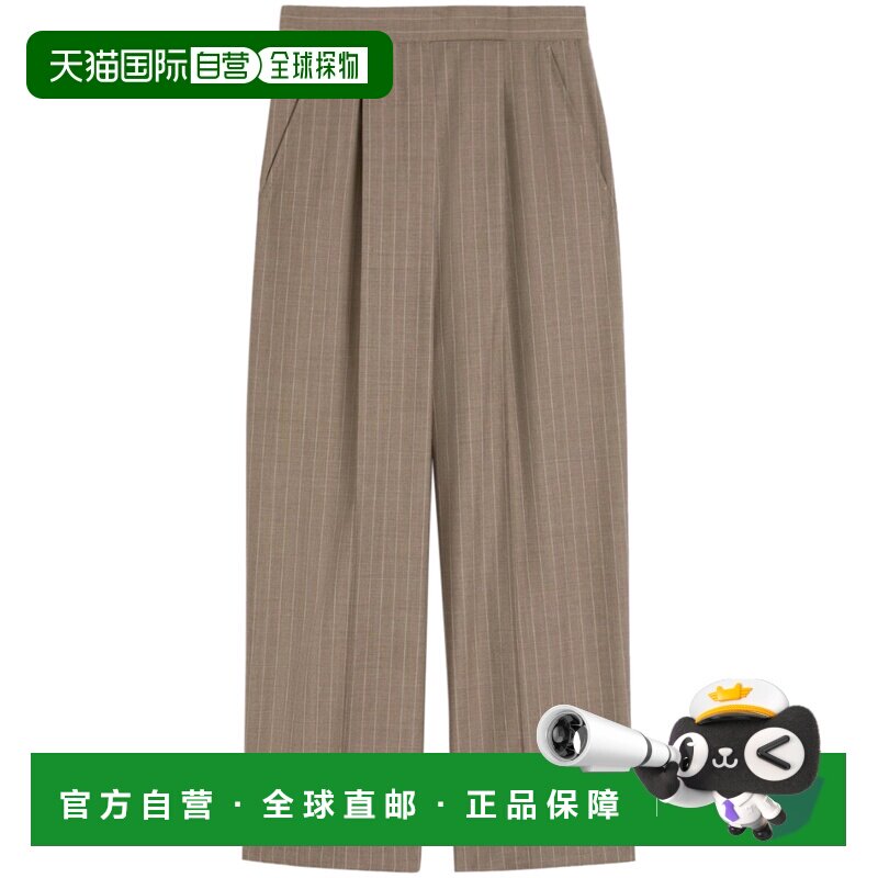 MAX MARA 女士休闲裤 2611131151600MXMMANETTA001 - 天猫国际探物中国香港出品