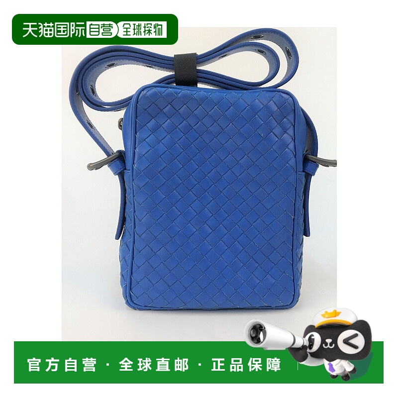 1h可退 BOTTEGA VENETA 男士斜挎包 163313V46514304 SS2023