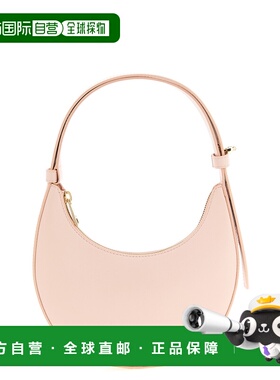 潮奢 FURLA 芙拉 女士 ' Delizia' mini... 包袋 WE00649AX0733