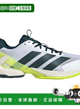 ADIDAS Adizero Ubersonic 5 红土鞋 中性