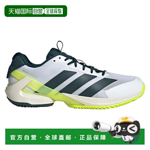 ADIDAS Adizero Ubersonic 5 红土鞋 中性