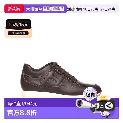 HOGAN 男士休闲鞋 HXM00N00010UDMS808 CO 黑色 I【付后1h可退】
