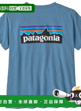 Patagonia 女士户外T恤 1168004SHOREBLUE CO 蓝色