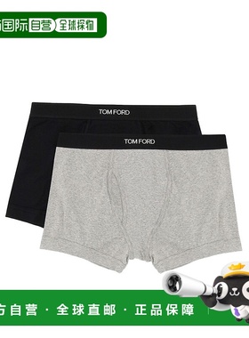 1h可退 潮奢 Tom Ford 汤姆 福特 男士 平角内裤(2件套) T4XC3104