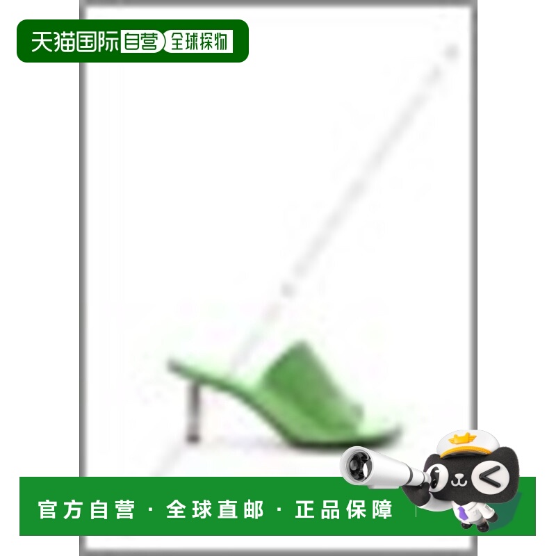 1h可退 GIVENCHY 女士高跟鞋 BE3083E1XV366 SS2024 绿色 SCARPE