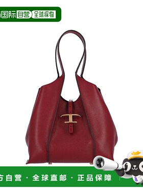 TOD'S 女士手提包 XBWTSBA0200XSOR409 AW2025 红色