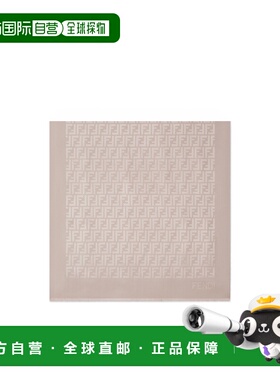 FENDI 女士围巾 FXT185ANBEF0QD3 SS2026 花色 FF 披肩