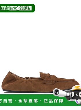 1h可退 潮奢 Miu Miu 缪缪 女士 Loafers 便鞋 5D341E008F0316