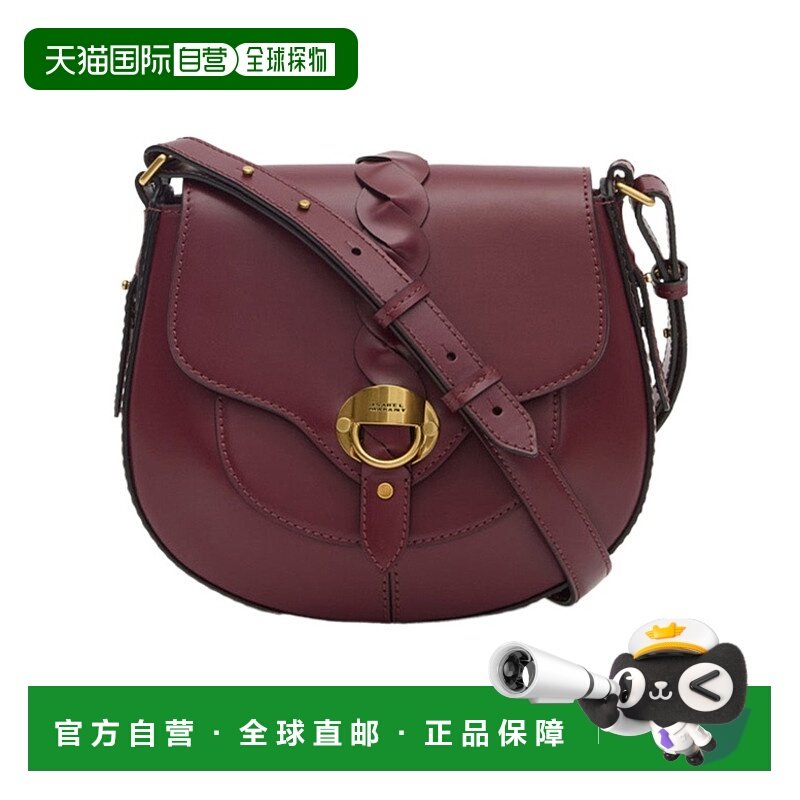 ISABEL MARANT 女士斜挎包 BF0099FAC2C06M80BY SS2025单肩包