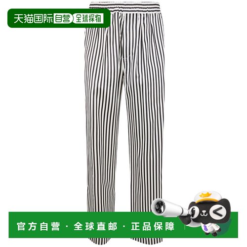 TOM FORD 男士休闲裤 SJC017FMS094NWC SS2026 黑色