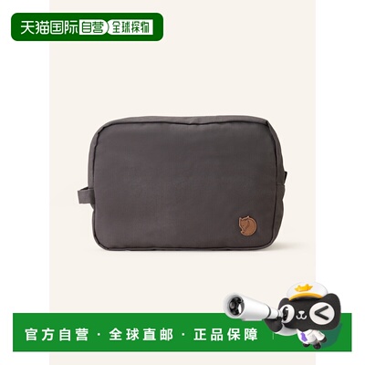 FJALLRAVEN 男士化妆包 100166881714000 CO 灰色 Toiletry bag