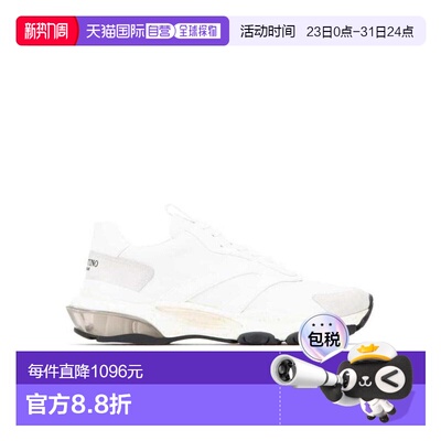 1h可退 奢淘 Valentino 小牛皮运动鞋 男 QY2S0B05VRN休闲鞋