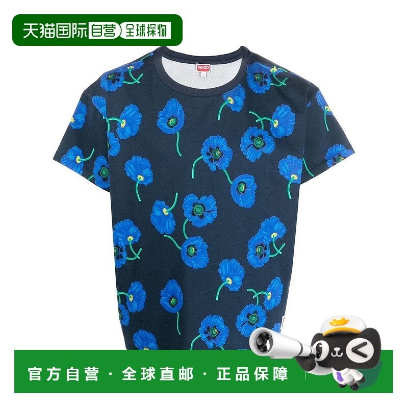 KENZO 男士T恤 FC65TS4184SF77 AW2022 蓝色 短袖棉质 T 恤