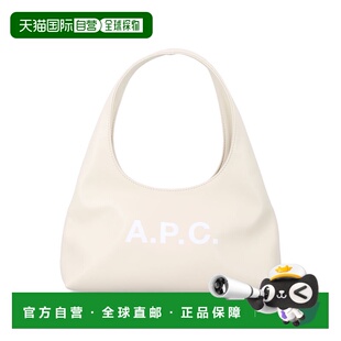 1h可退 潮奢 A.P.C. 女士 Baby Ninon 徽标印花单肩包 F67027PUAA