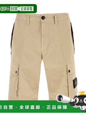 1h可退 潮奢 Stone Island 石头岛 男士 標誌貼片及膝短褲 L10001