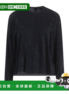 1h可退 潮奢 Isabel Marant 伊莎贝尔 玛兰 女士 上衣