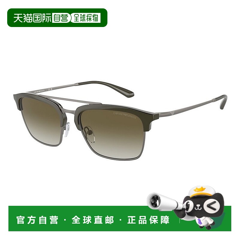 1h可退 EMPORIO ARMANI 男士太阳镜 EA422830038E CO 绿色