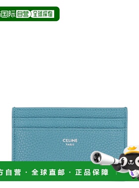 CELINE 男士钱包 10N763GTH06CT AW2025 蓝色 Leather card holde
