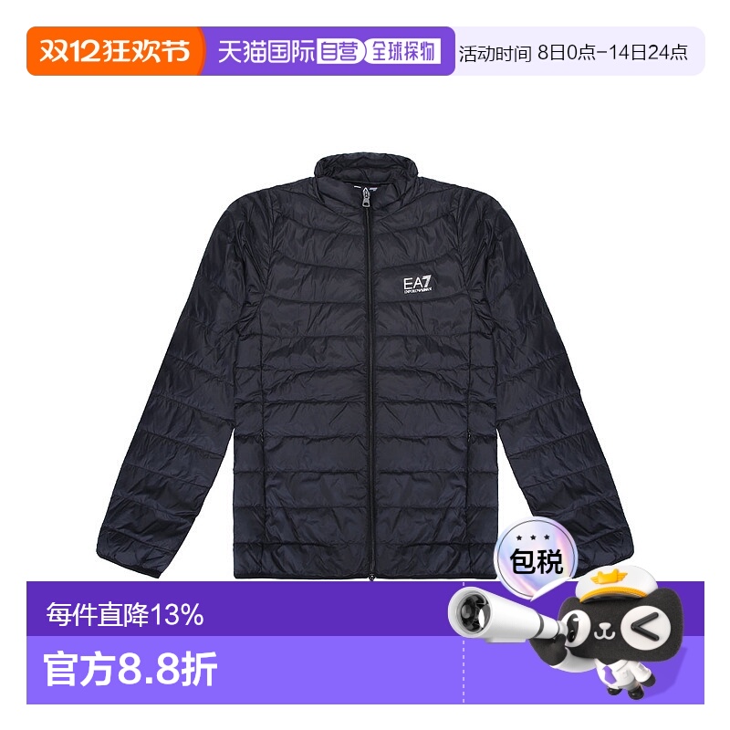 Emporio Armani阿玛尼EA7秋冬轻便男士羽绒服8NPB23 PNGPZ