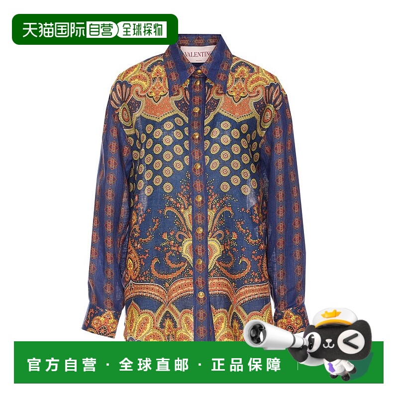 1h可退 潮奢 Valentino 华伦天奴 女士 圖案印花羈扣襯衫 AB7A195