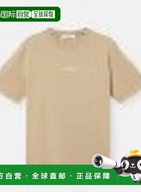 STONE ISLAND 男士T恤 2100037S0241V0029 AW2025