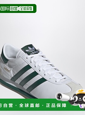 1h可退 潮奢 Adidas 男士 Country Japan Cloud White/Collegiate