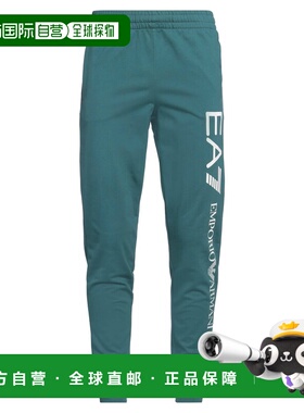 潮奢 Ea7 男士 休闲长裤 green绿色 舒适时尚