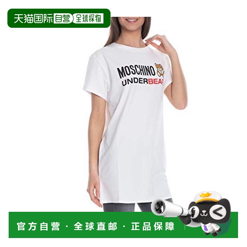 1h可退 MOSCHINO 女士半身裙 A1905900301 AW2021 白色 徽标细节T