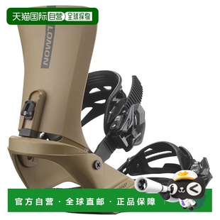 SALOMON Rhythm 滑雪板固定器 中性萨洛蒙