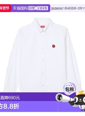 KENZO 女士衬衫 FG52CH2859LO01 SS2026 白色 